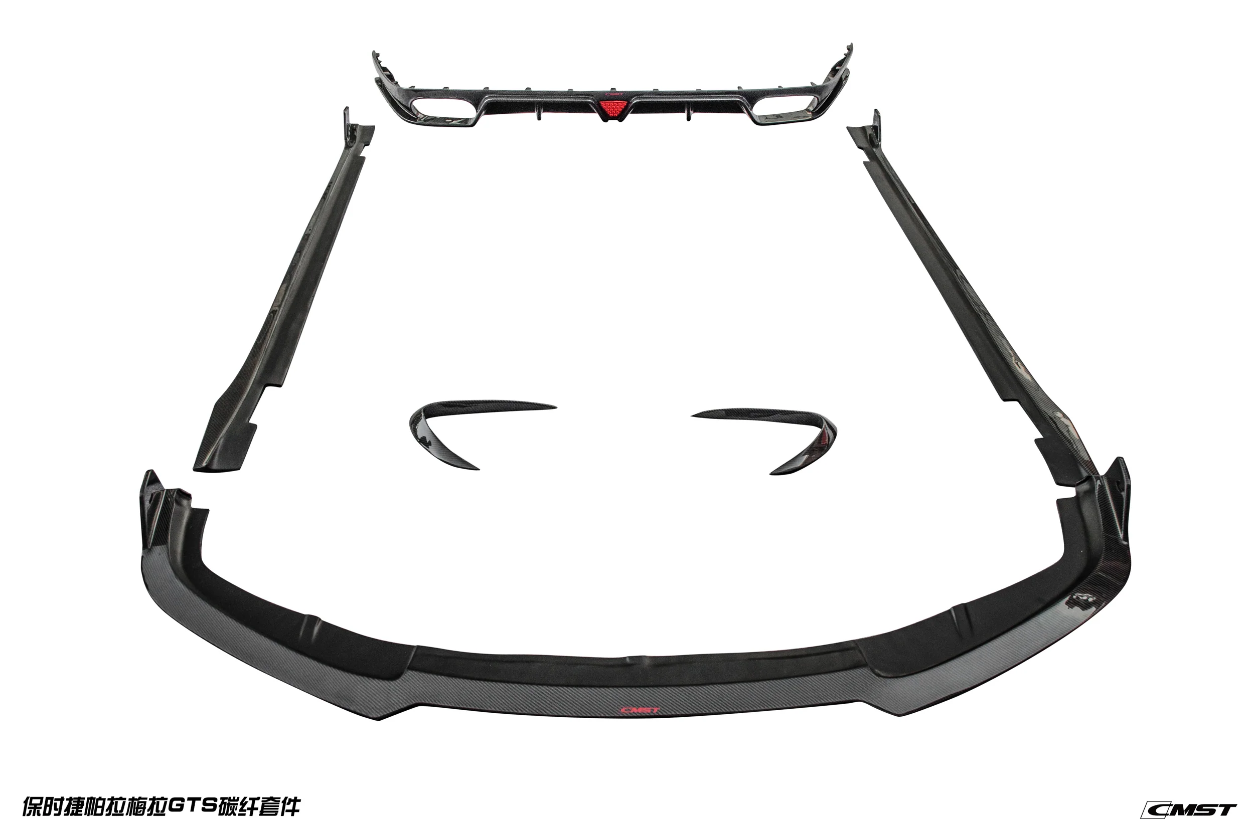 CMST Carbon Fiber Full Body Kit for Porsche Panamera 970.1 GTS 2010-2013 - Image 12