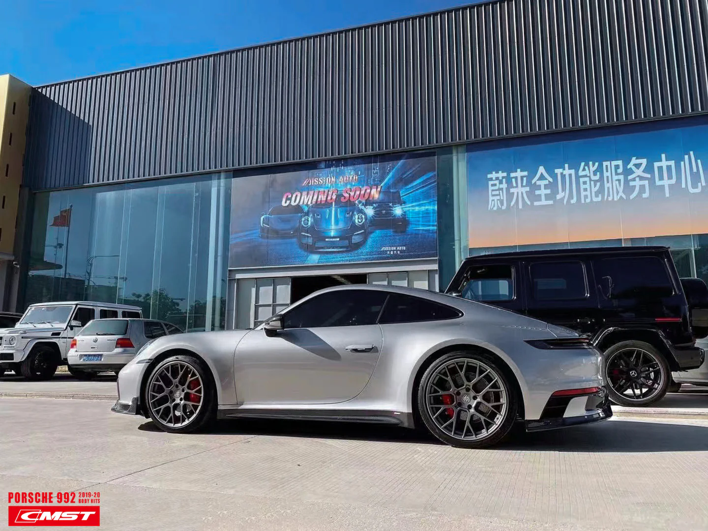 Porsche 911 (992) — CMST Carbon Fibre Aero Body Kit (2019–2024) - Image 23