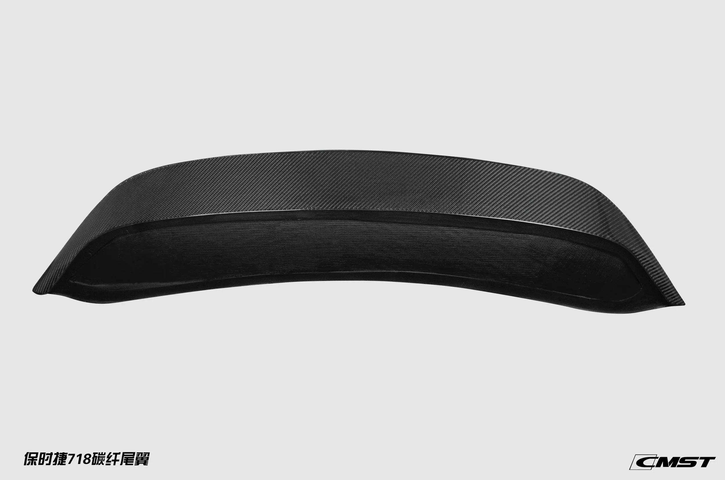 CMST Tuning Carbon Fiber Full Body Kit Style A for Porsche Cayman/Boxster 718 - Image 10