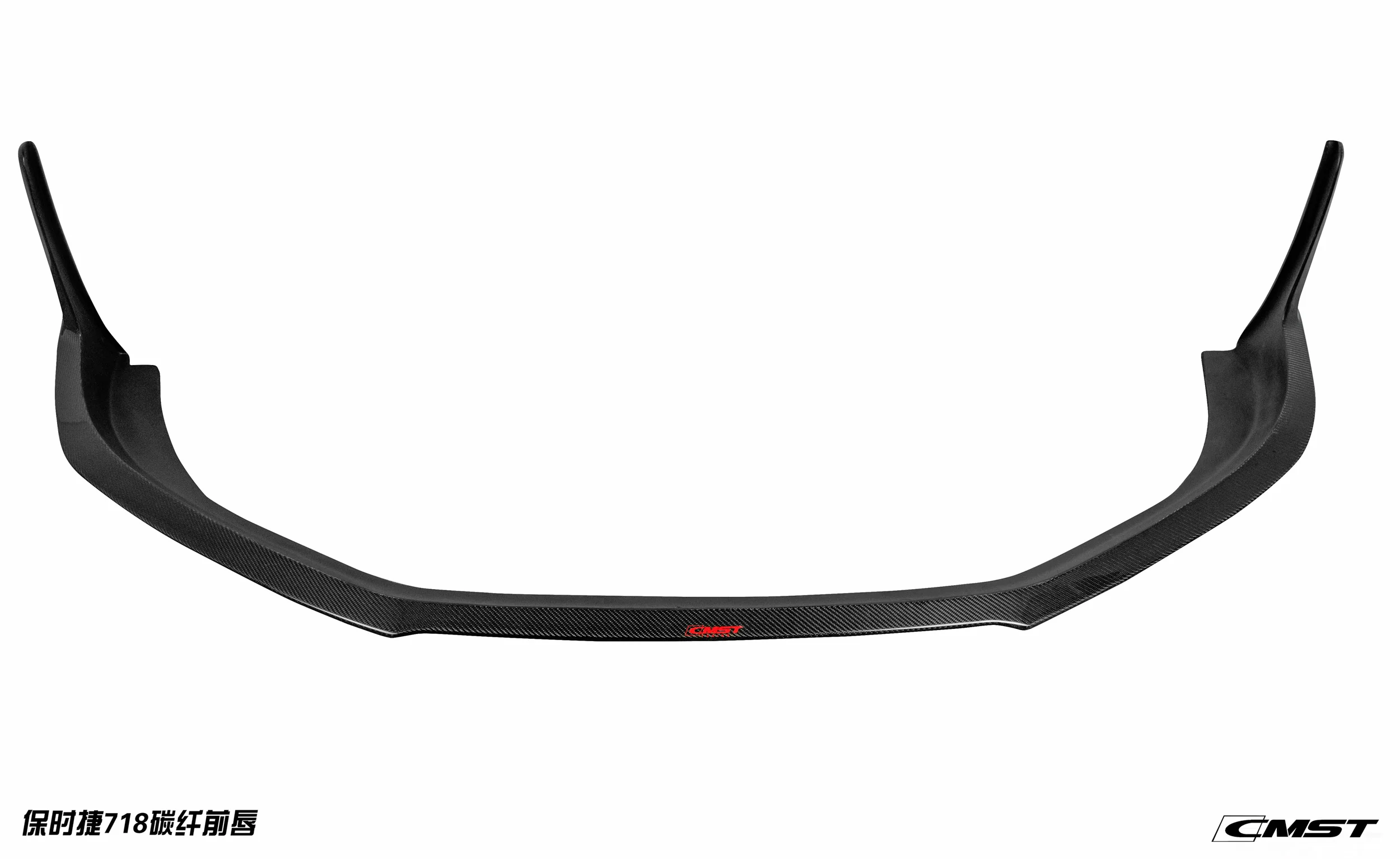 CMST Tuning Carbon Fiber Full Body Kit Style A for Porsche Cayman/Boxster 718 - Image 12