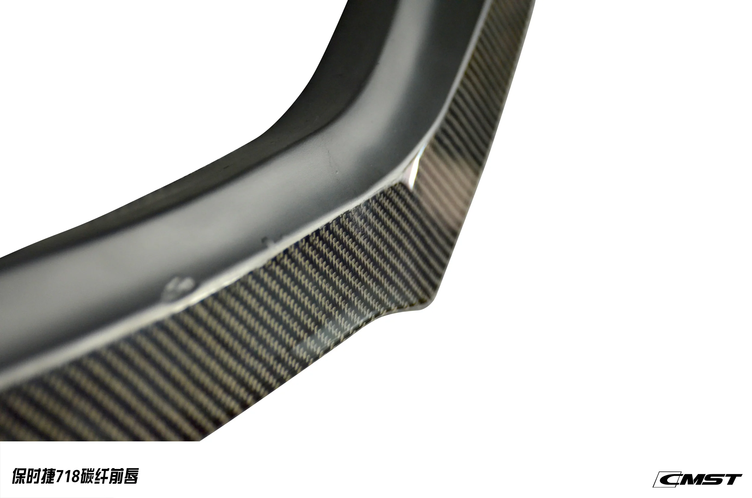 CMST Tuning Carbon Fiber Full Body Kit Style A for Porsche Cayman/Boxster 718 - Image 13