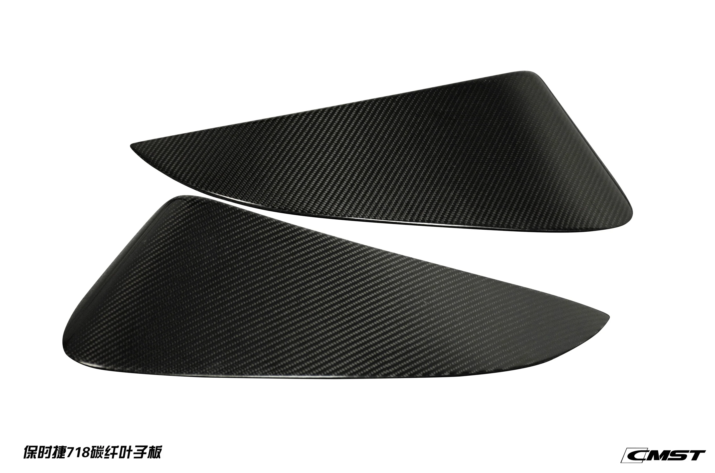 CMST Tuning Carbon Fiber Full Body Kit Style A for Porsche Cayman/Boxster 718 - Image 14