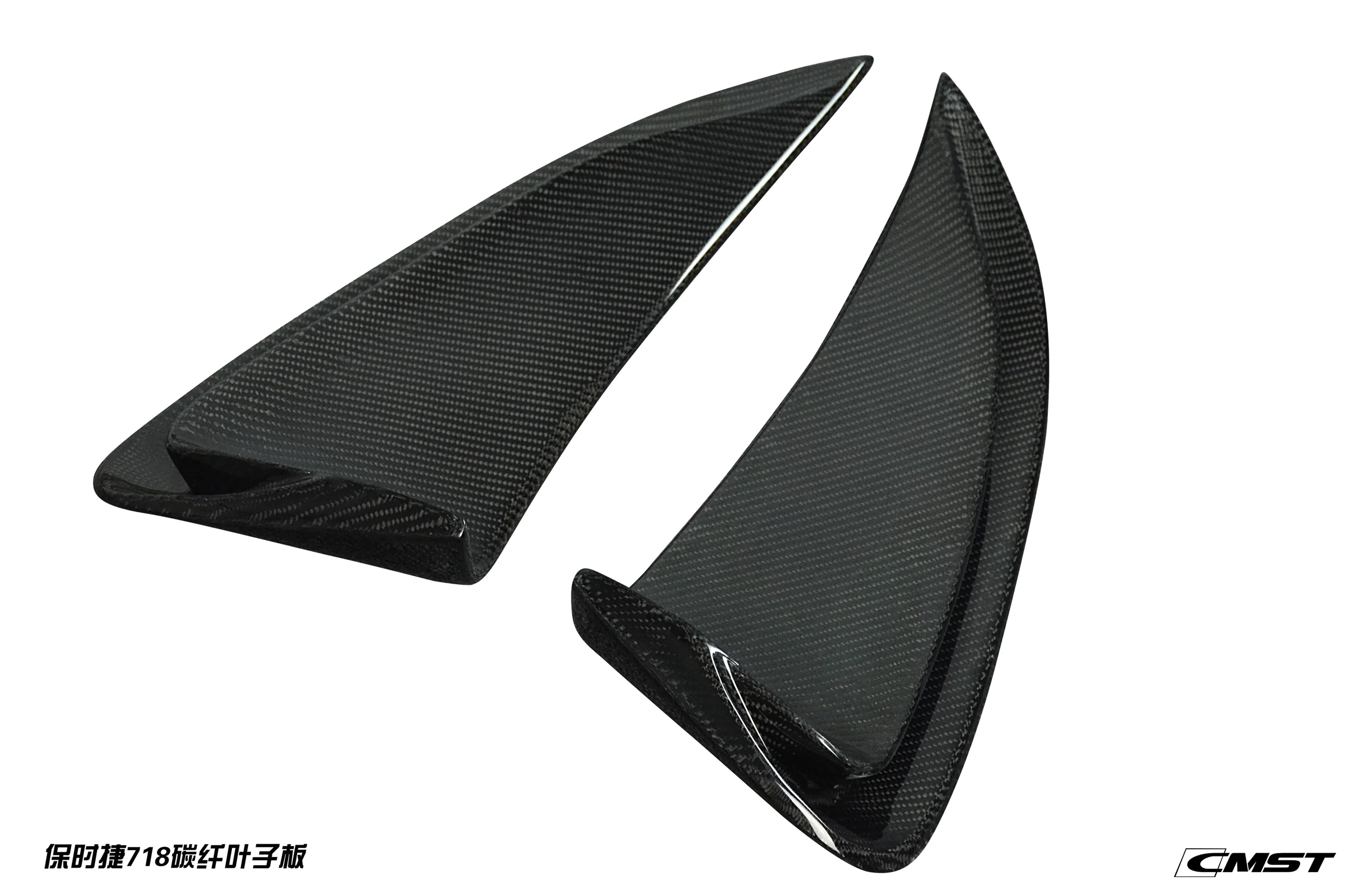 CMST Tuning Carbon Fiber Full Body Kit Style A for Porsche Cayman/Boxster 718 - Image 15