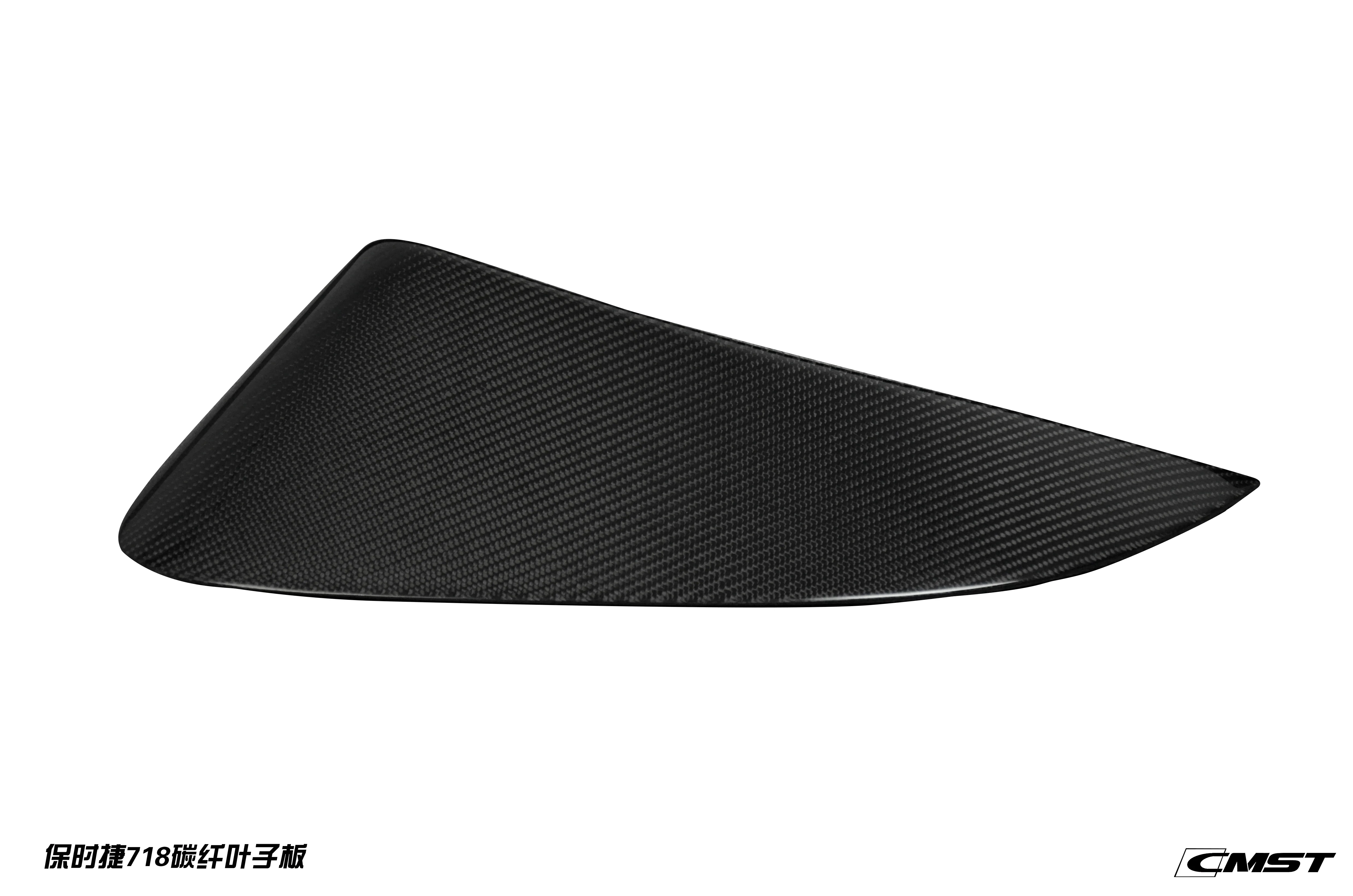CMST Tuning Carbon Fiber Full Body Kit Style A for Porsche Cayman/Boxster 718 - Image 16
