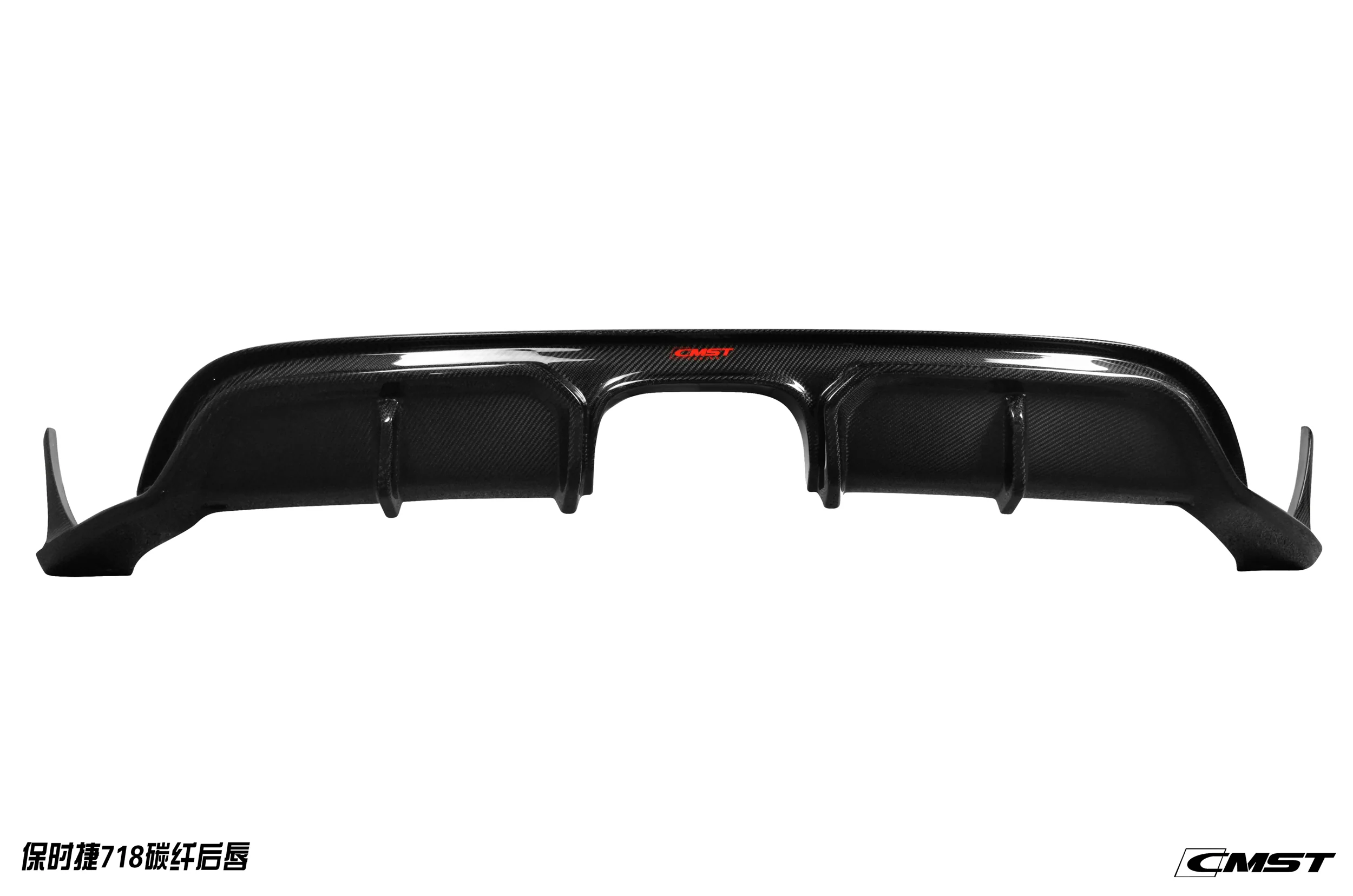 CMST Tuning Carbon Fiber Full Body Kit Style A for Porsche Cayman/Boxster 718 - Image 17