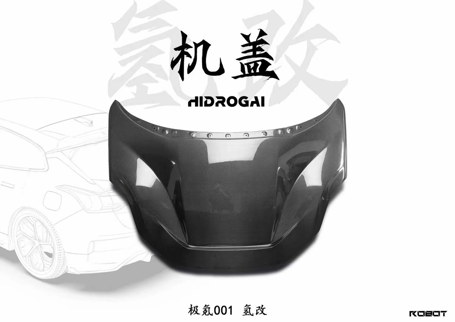 Robot Craftsman Zeekr 001 Complete Bodykit - Image 8
